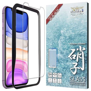 shizukawill�@iPhone11 iPhone XR �K���X�t�B���� �K�C�h�g�t�� �K�C�h�t�@APIP11GLW