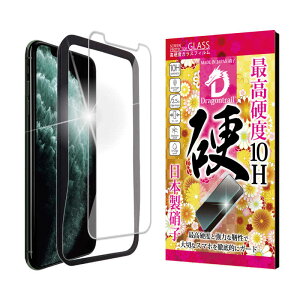 shizukawill�@iPhone 11 Pro Max �K���X�t�B���� 10H�h���S���g���C�� �K�C�h�g�t�� 10H�@APIP11PMDTGLW