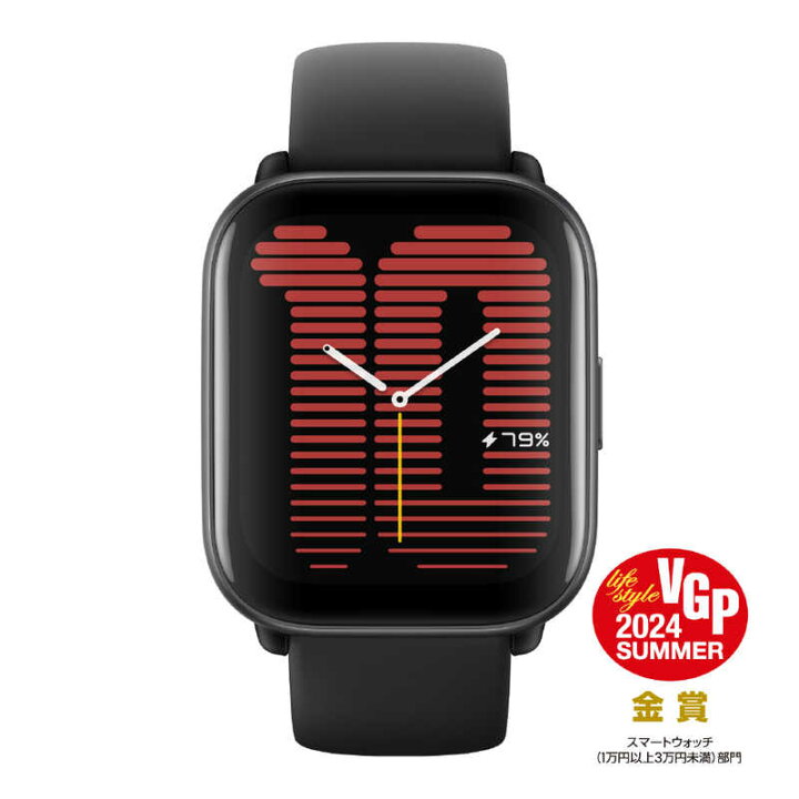 楽天市場】アマズフィット スマートウォッチ Amazfit Active (アマズ 