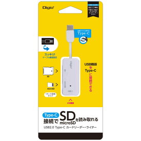 ナカバヤシ　変換アダプタ機能付 USB2.0 Type-C接続SDカードカードリーダー ［USB2.0 /スマホ・タブレット対応］　CRWCSD90W