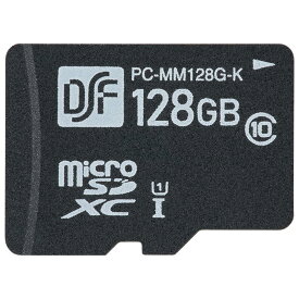 オーム電機　マイクロSDメモリーカード 128GB 高速データ転送 ［Class10］　PCMM128GK