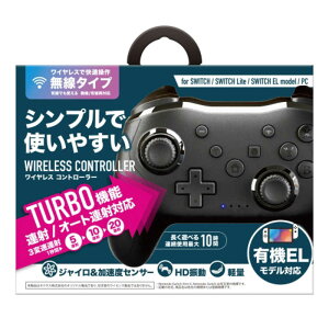�l�N�T�X�@���C�����X�R���g���[���[ �u���b�N�@NX-NSWCT-10BK