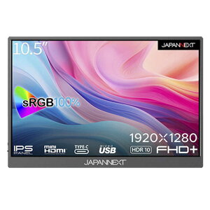 JAPANNEXT@USB-Cڑ PCj^[ 10.5C` IPSpl tHD{(1920x1280)𑜓x@JN-MD-IPS105FHDPR