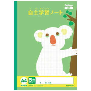 LNgEA\VGCc@JbWAj} A4wKO[@LPA96