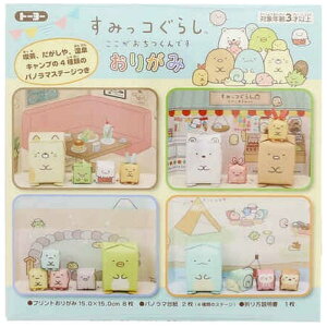 g[[@肪 ݂R炵@31456