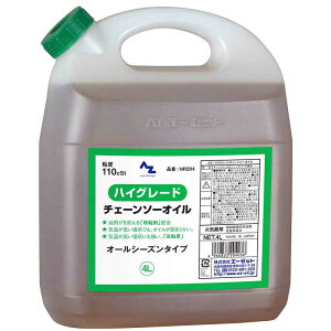 G[[bg@nCO[h `F[\[IC 4L (110cSt)@NR204`F[\[IC4L