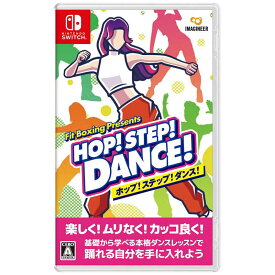 イマジニア　Switchゲームソフト HOP！ STEP！ DANCE！