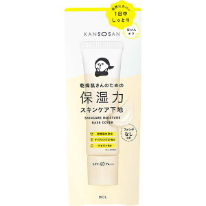 X^COCt@ ێ̓XLPA nJo[^Cv