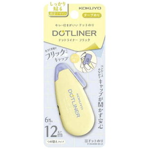 RN@()DLtbNj[gCG[ ^-DM4900-06-L5