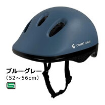 楽天市場】アサヒ サイクル 16型 ヨーテボリの通販