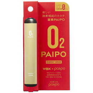 maruman@}}@_fpC|uGiW[hN wellness paipo@T\pC|