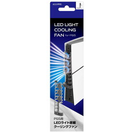 アローン　PS5 Slim用LEDライトクーリングファン　PS5SlimLEDライトクーリング