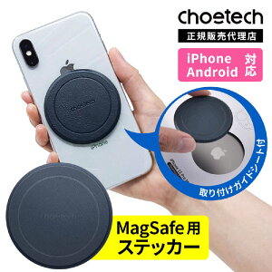 CHOETECH@CHOETECH }Olbg CX}[gXebJ[ 2mm  3Mʃe[v KChV[gt CHOETECH ubN@PC0093-101BE
