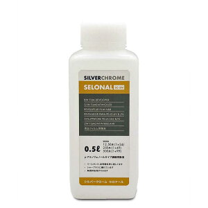 Oʐ^i@SILVERCHROME SELONAL 500ml(25Lp) Vo[N[ Zi[@169018