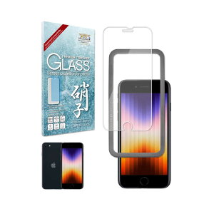 shizukawill�@iPhone SE ��3����/��2����/8/7��p �K���X�t�B���� �K�C�h�g�t�L�@APIPSE2GLW