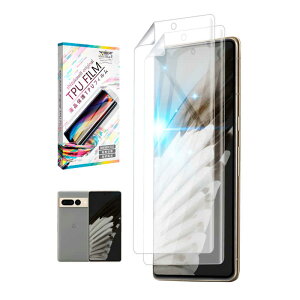 shizukawill@Google Pixel7 Pro TPUtB u[CgJbg@GOPI7PGLBCTPU