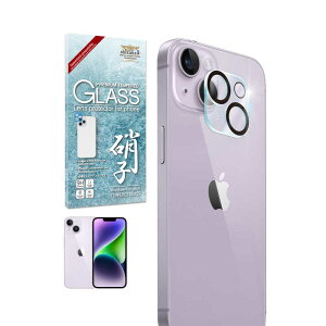 shizukawill�@iPhone 14/14Plus �����Y�t�B���� �ی�K���X�t�B�����@APIP14RGL