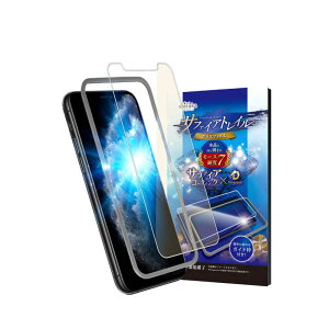 shizukawill�@iPhone 11 Pro/XS/ �T�t�@�C�A�g���C�� BLC �K���X�t�B���� �u���[���C�g�J�b�g�@APIP11PSCGLBC