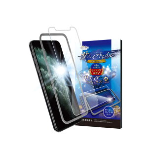 shizukawill�@iPhone 11 Pro Max / XS Max �g���C�� �K���X�t�B���� �T�t�@�C�A�@APIP11PMSCGL