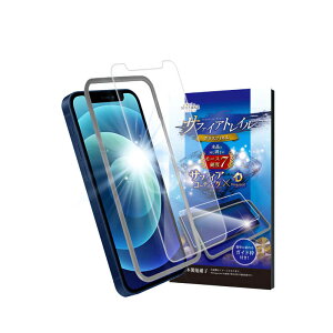 shizukawill@iPhone 12 mini gC KXtB Tt@CA@APIP12MSCGL