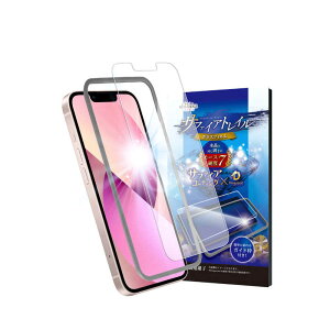 shizukawill�@iPhone 13 mini �g���C�� �K���X�t�B���� �T�t�@�C�A�@APIP13MSCGL