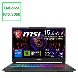 MSI　ゲーミングノートパソコン [ RTX 3050 / 15.6型 / Win11 Home / Core i7 / メモリ16GB / SSD512GB ] ブラック & スケルトン　CYBORG15-A13UCK-4169JP