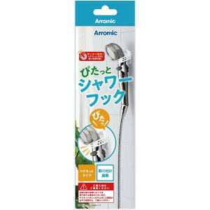 A~bN@҂ƃV[tbN@MG-SF1A