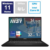 楽天市場】modern-14-b11sb-030jpの通販