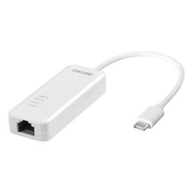 BUFFALO　LAN変換アダプタ [USB-C オス→メス LAN]　ホワイト Giga USB3.2 Gen1 Type-C対応　LUA5-U3-CGTE-WH