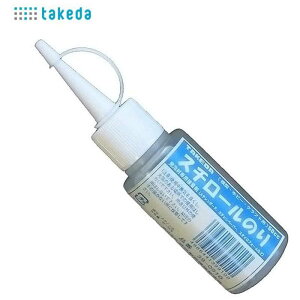 ^P_@^P_ ͌^X`[̂50cct@39-0900