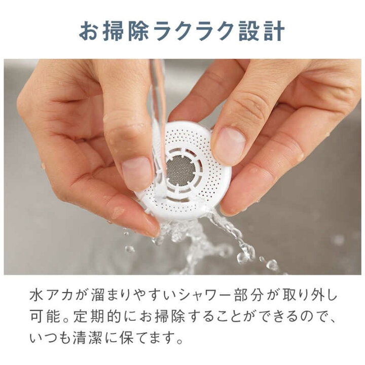 楽天市場】パナソニック Panasonic 浄水器 ホワイト TK-CJ14-W 