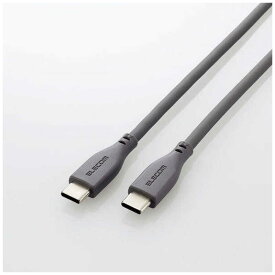 エレコム　ELECOM　タイプC ケーブル USB Type C to Type C 2m PD 100W シリコン やわらかい グレー　MPA-CC5PSS20GY