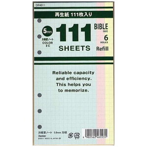 CC@111p tB () rm[g 5.0mm 3F@DR4011