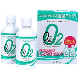 IteNX@(n[hp/ۑt)O2fC[PA\[V(240ml×2{)@IteNXO2fC[PA_