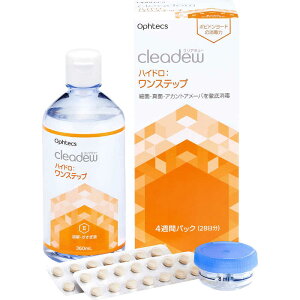 �I�t�e�N�X�@(�\�t�g�p/���E�f�^�C�v)cleadew �n�C�h���F�����X�e�b�v 28�����@CLEADEW�n�C�h�������X�e�b�v