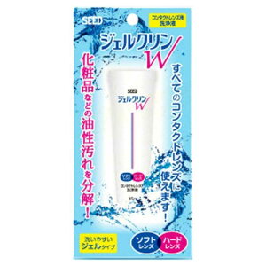 SEED@(\tgEn[hp/􂢐t)WFNW(15g)@SEEDWFNW_