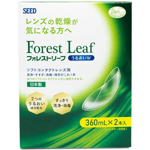 SEED@(\tgp/MPS)tHXg[t邨W(_u)(360mL×2{)@tHXg[tEICW