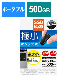 GR@ELECOM@SSD Ot 500GB USB3.2 Gen1 Ǐoő400MB/b ^ USB^ |[^u Lbv  ϏՌ ubN@ESD-EXS0500GBK
