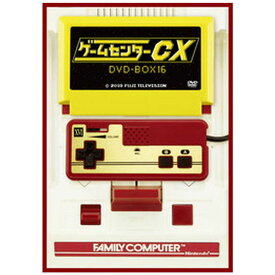ハピネット　ゲームセンターCX DVD-BOX16　ゲームセンターシーエックスボッ16
