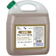 エーゼット　水溶性チェーンソーオイル 4L　W204スイヨウチェーンソーオイル4L
