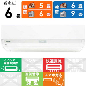 iWtHjŁ@TOSHIBA@GAR 6p 吴 AIڃf N-DXV[Y tB^[|@\t@RAS-N221DX-W