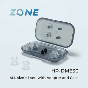 fBEX@nCO[hf ZONE fB[v}EgC[s[X (P[XtFXSESEMEL×e1Zbg)@NA@HP-DME30CL