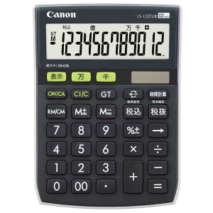 Lm@CANON@Lmzd HB m12n@LS-122TUB