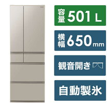 楽天市場】冷蔵庫 パナソニック 500lの通販