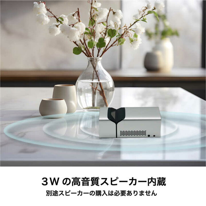 楽天市場】高橋国際商事 BLUEWIDE モバイルプロジェクター BW-M700 BW 