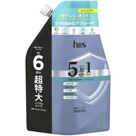 P＆G　h＆s(エイチアンドエス) 5 in 1 マイルドモイスチャーシャンプー つめかえ用 超特大サイズ 1.75L