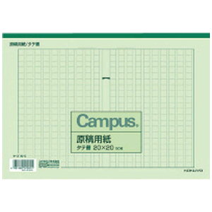 RN@epB5S 20×20 Όr 50 P-31-G@P31G