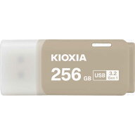 KIOXIA キオクシア　USBメモリ TransMemory U301［256GB /USB TypeA /USB3.2 /キャップ式］ グレー　KUC-…