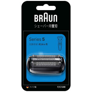 uE@BRAUN@V[Y5p֐n mԐn{nZbgn ubN@FC54B