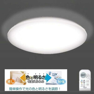 ��Z�@LED�Ɩ� �V�[�����O���C�g 8�� ���� ���F �����R���t���@GB86043